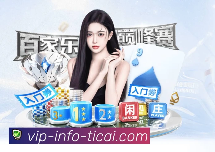 新浪彩票团队风采