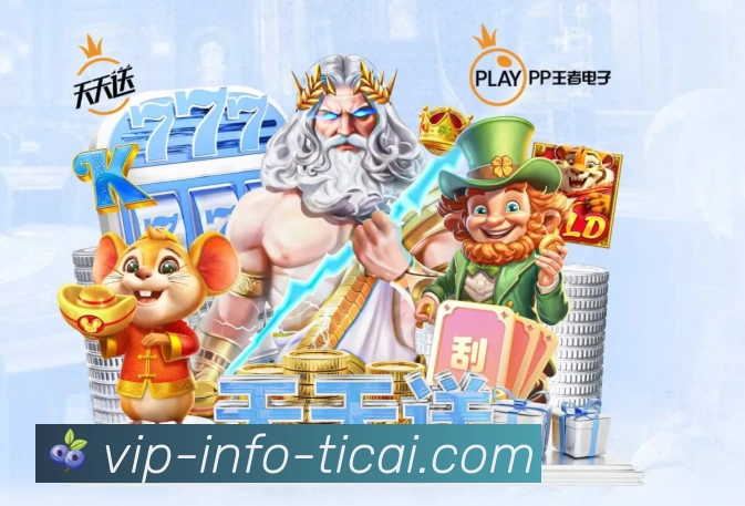 新浪彩票介绍图