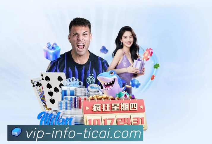 App 展示图